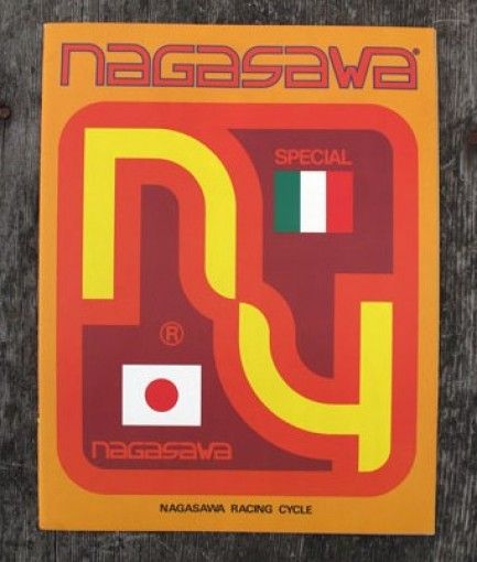 nagasawa decal (2).jpg