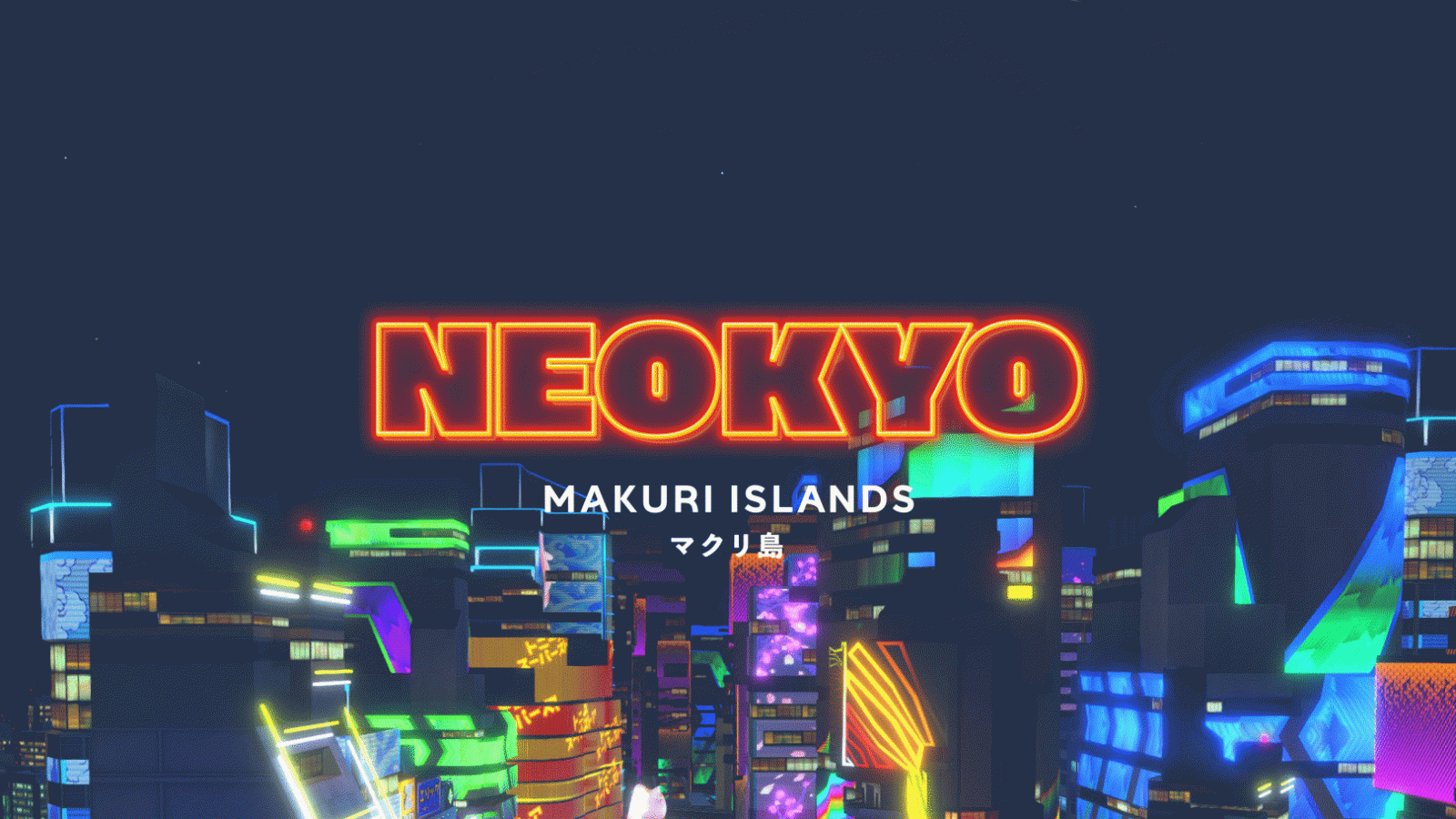 neokyo_pr_city_branding.gif