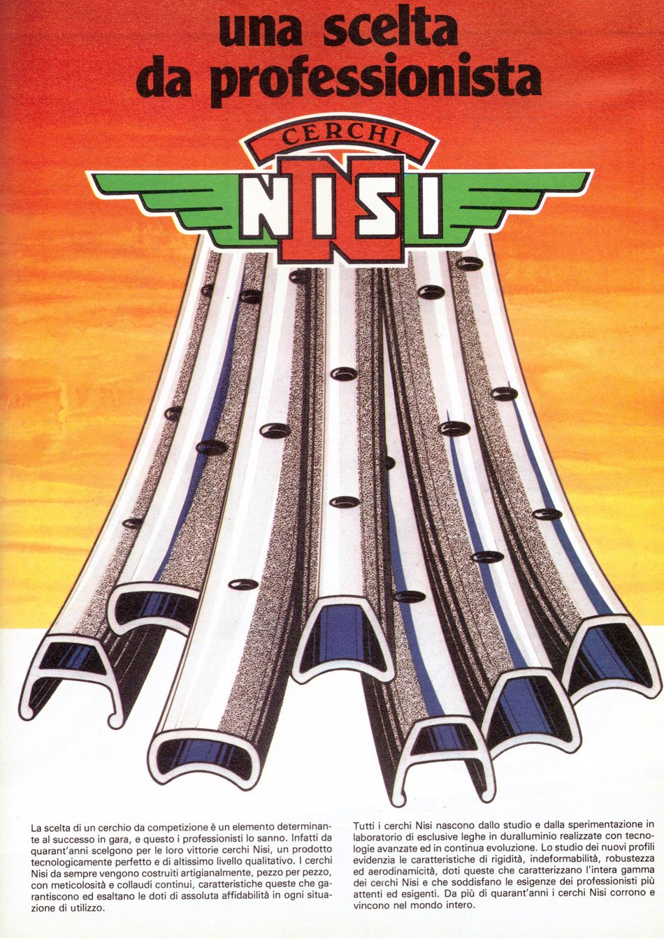 nisi-rims-1984.jpg