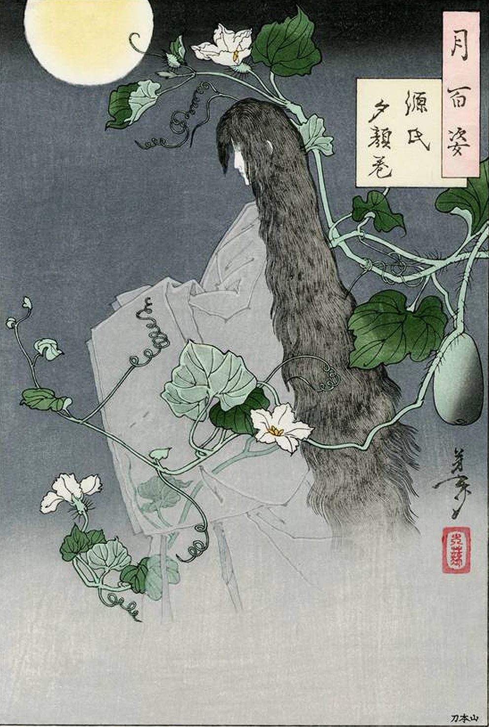One Hundred Aspects of the Moon - Tsukioka Yoshitoshi (1885-92).jpg