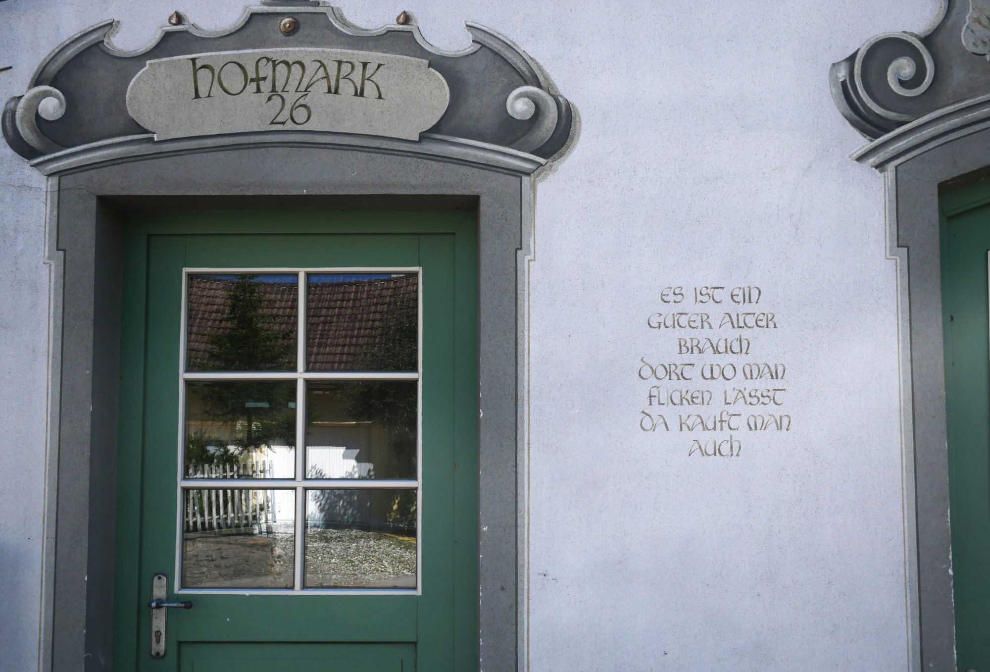 P1220795.JPG