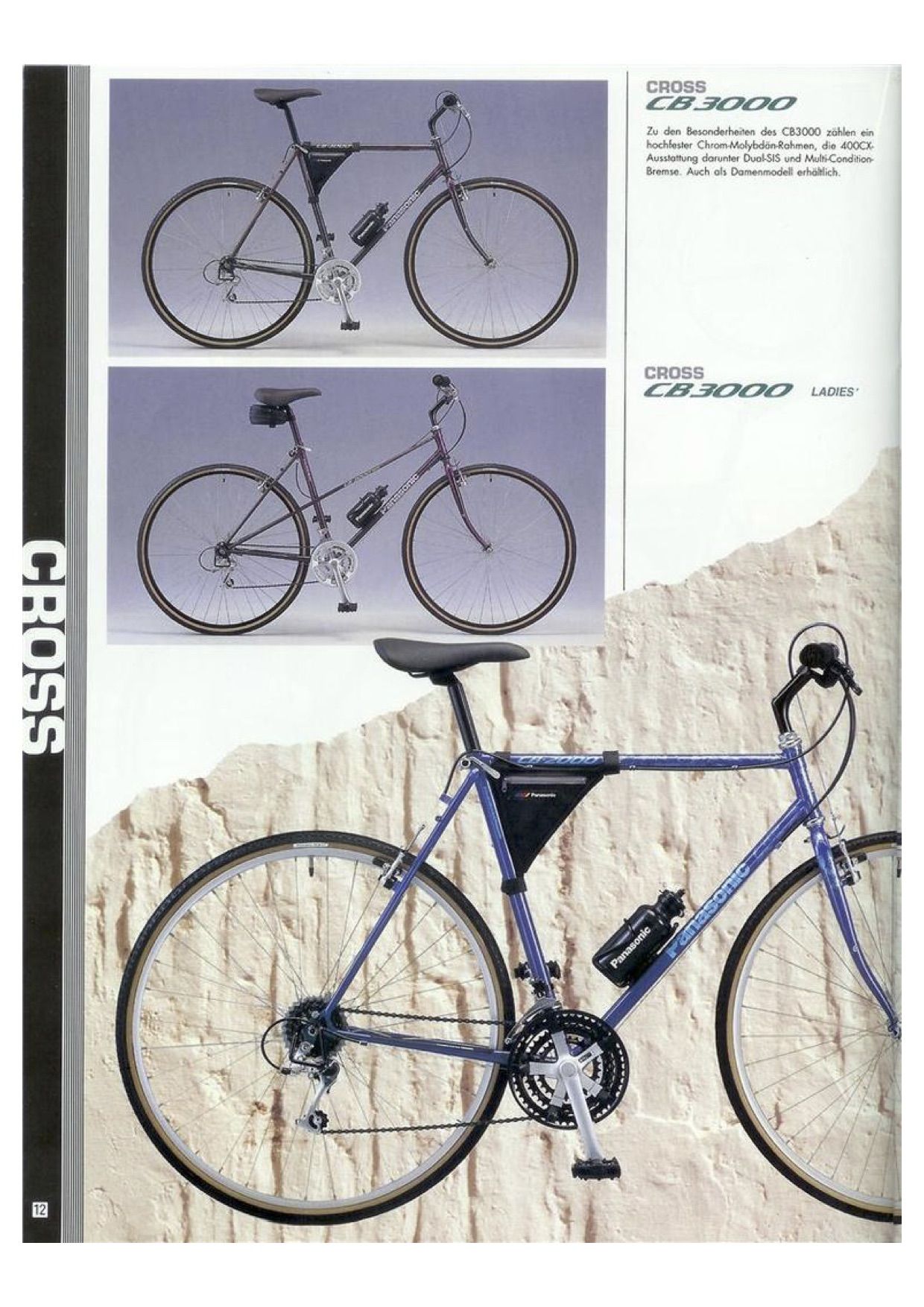 Panasonic Katalog 1993 Auszug.jpg