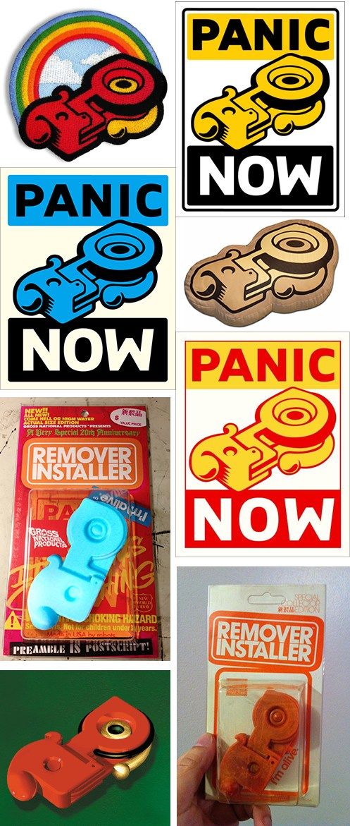RemoverInstallers.jpg