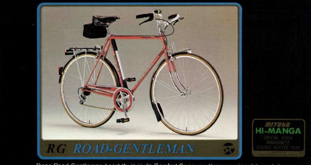 road gentleman 1981.PNG