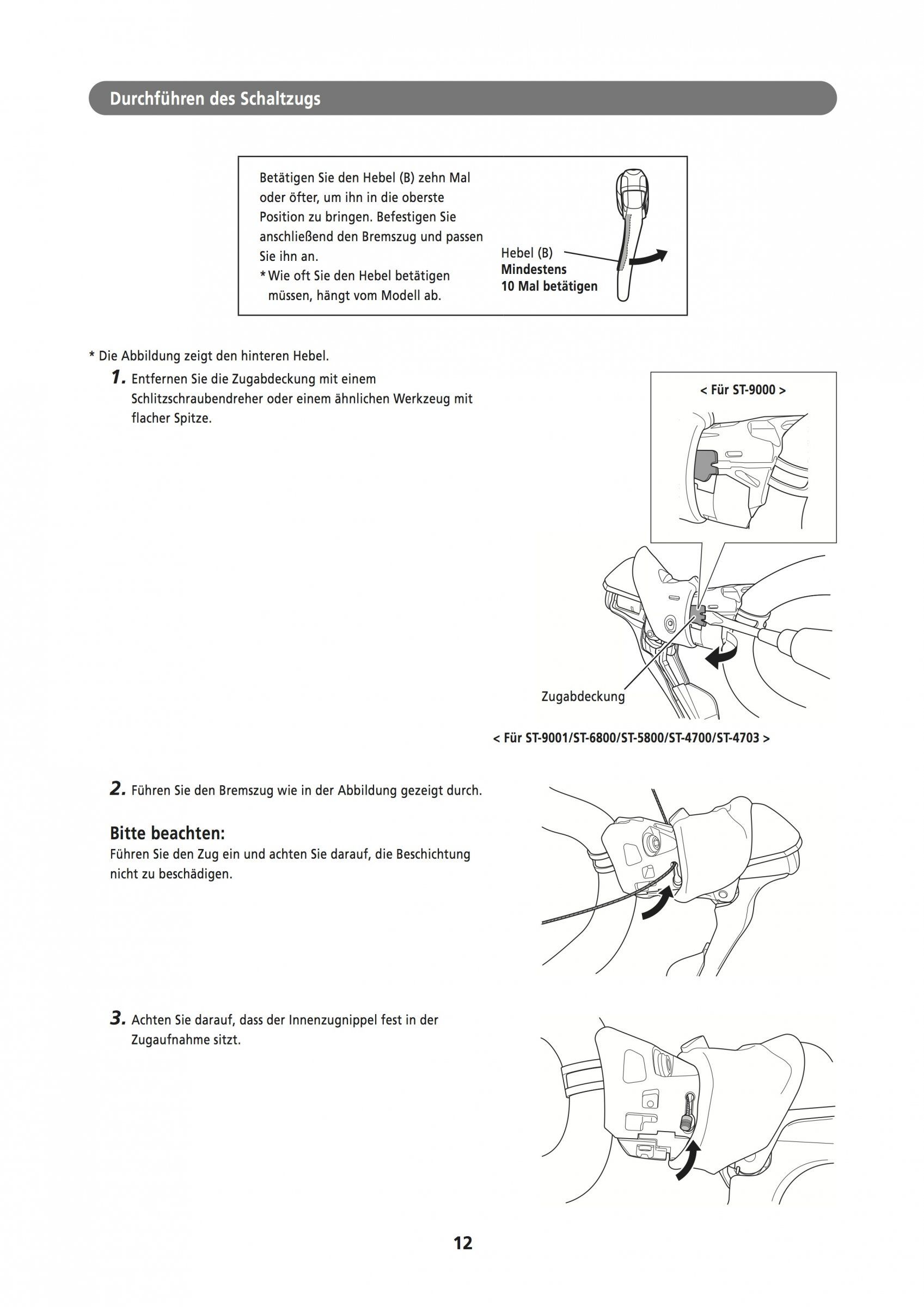 Schaltzug STI.jpg