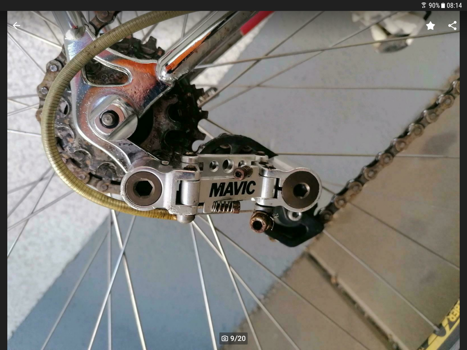 Screenshot_20211207-081420.png