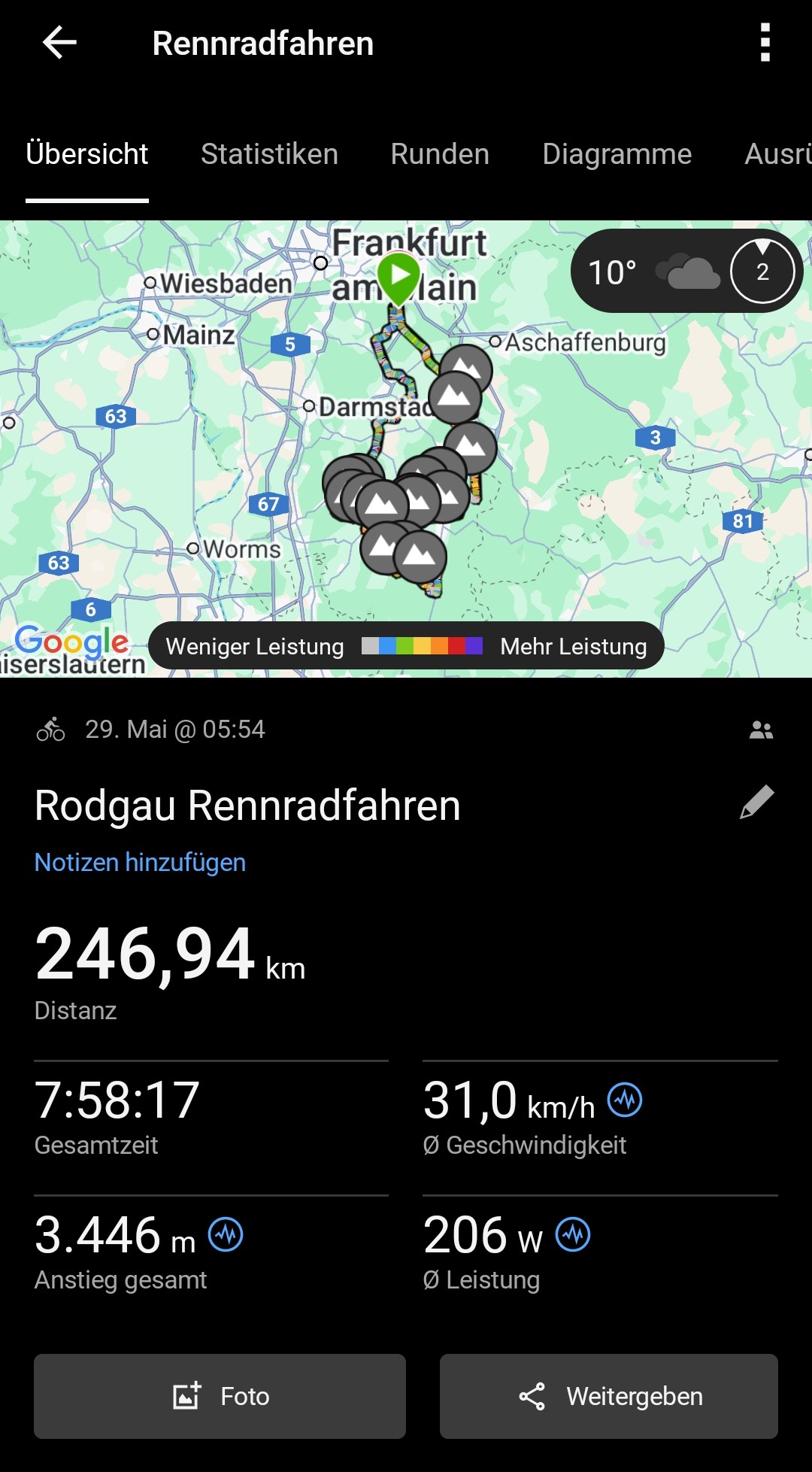 Screenshot_20250529_150526_Connect.jpg