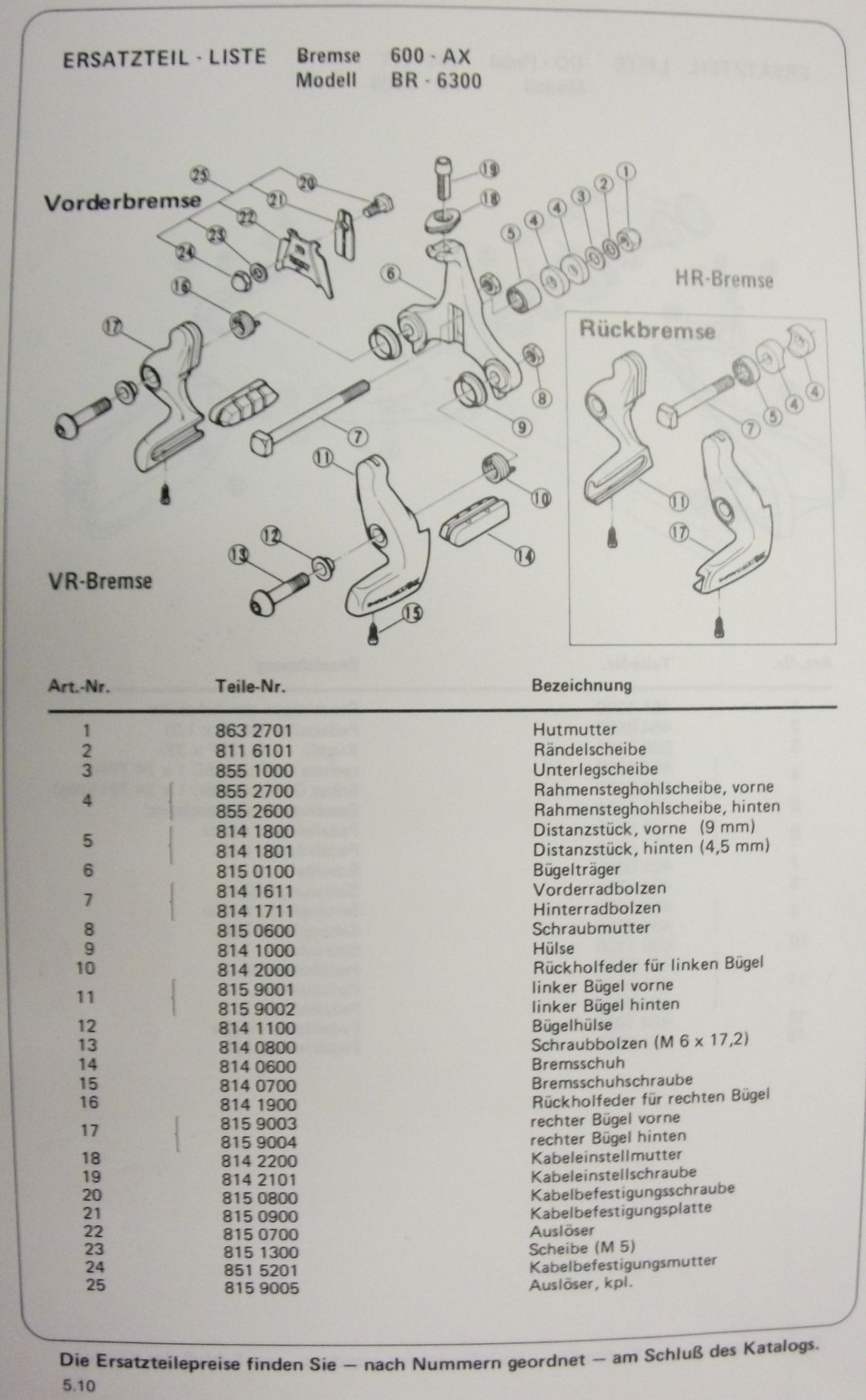 SH_600-AX_BR-6300.jpg