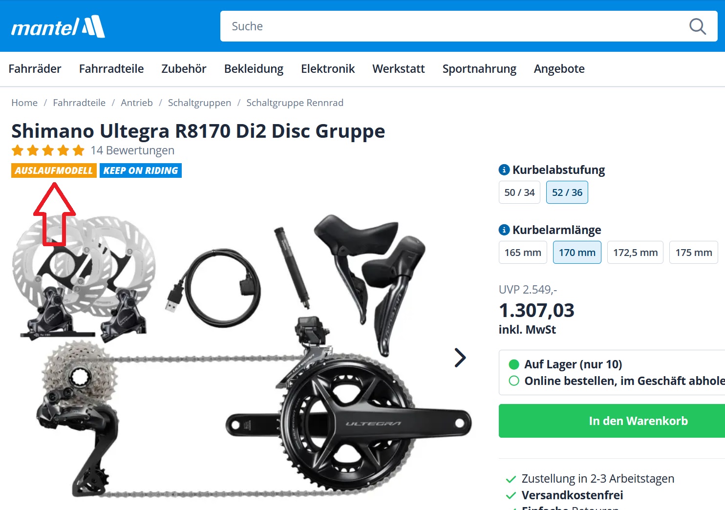 Shimano.jpg
