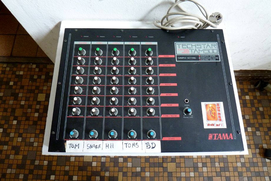 tama-1.jpg