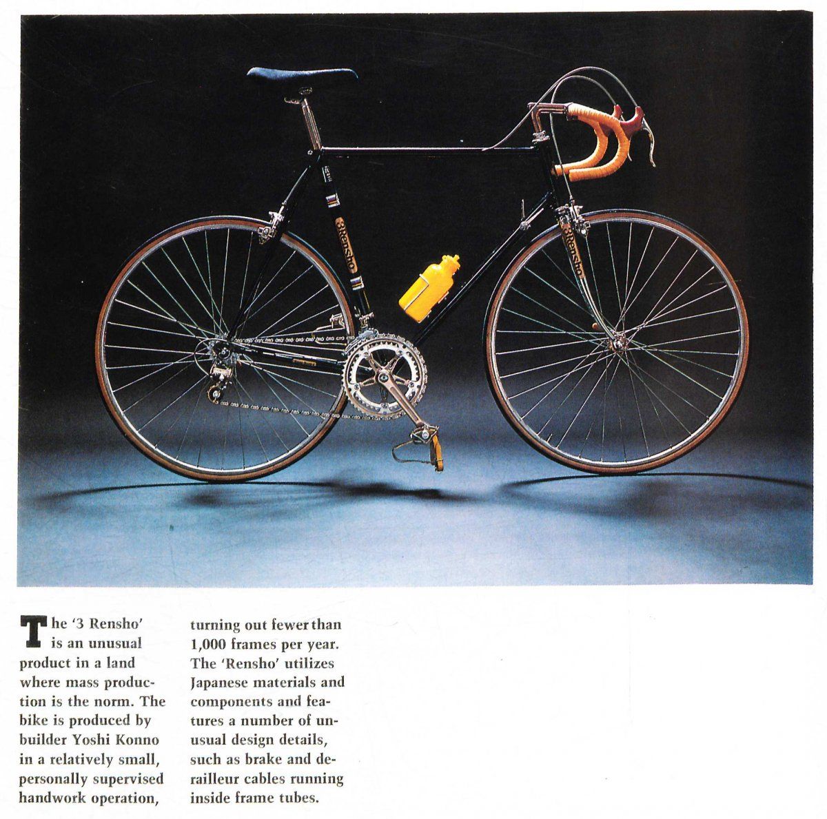 The High Tech Bicycle_0006.jpg