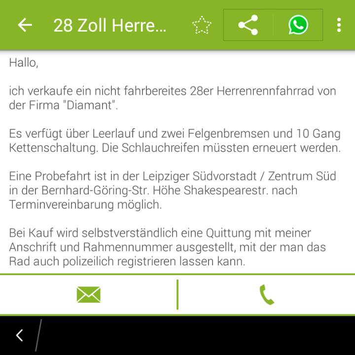 uploadfromtaptalk1426244463694.jpg