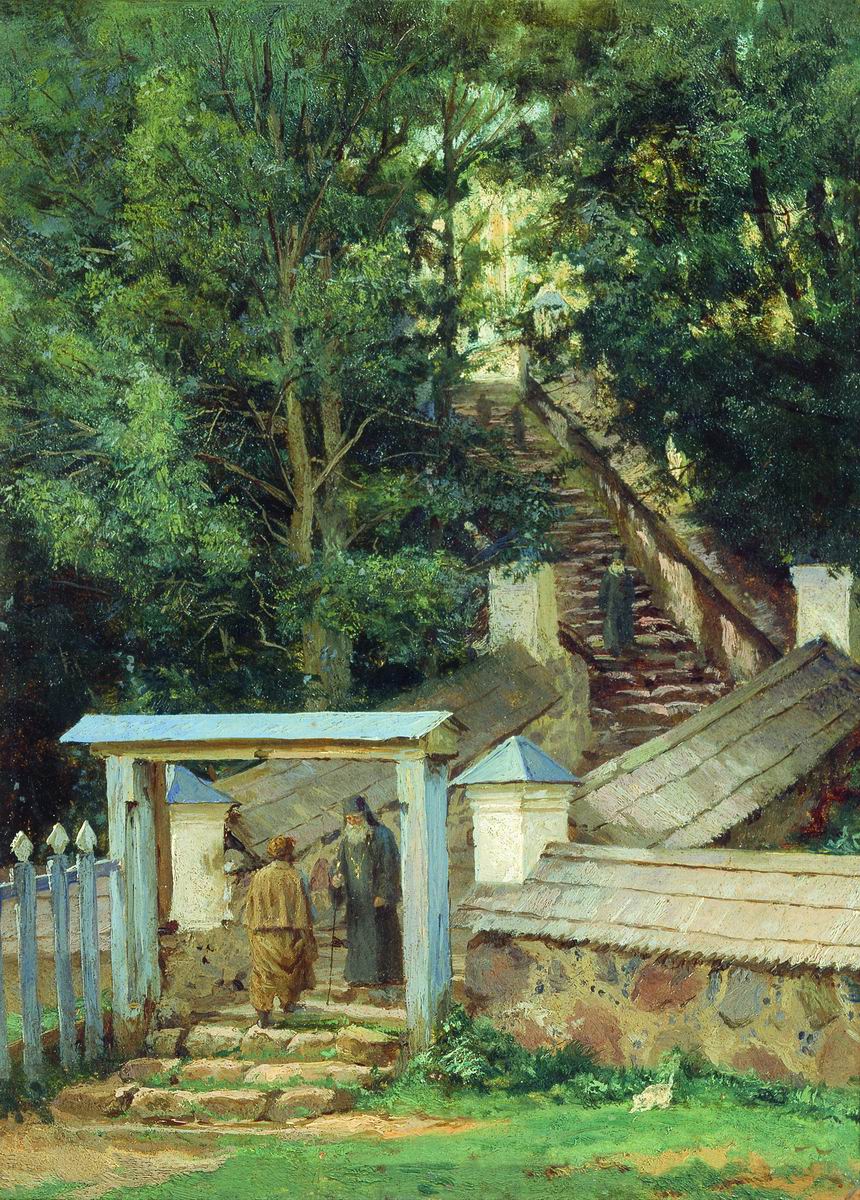 Vasili Maximov - At the Monastery Gate.jpg