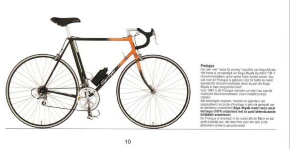 1991 Catalogus NL.indd - Koga_Brochure_1991.pdf.png