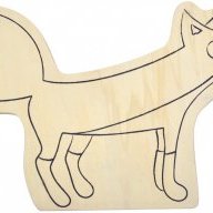 eisbaum