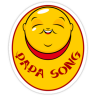 PapaSong