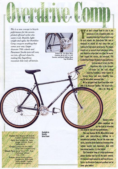 1911925-9rvhv0gcbbbx-dboverdrivecomp1992-medium.jpg