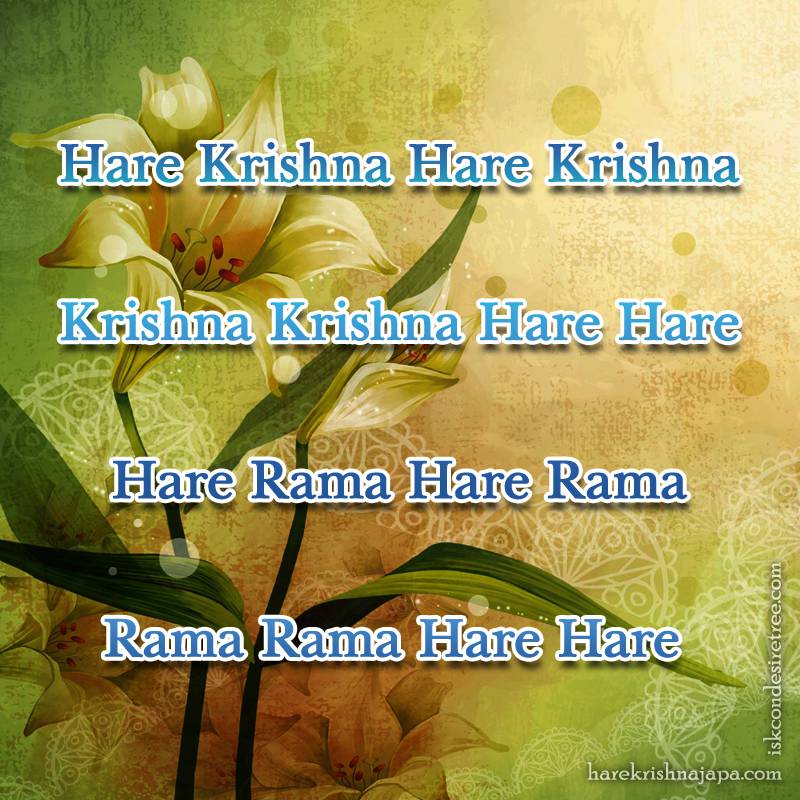 Hare-Krishna-Maha-Mantra-Four-Line-012.jpg