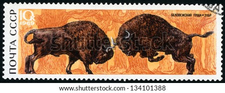 stock-photo-russia-circa-a-post-stamp-printed-in-ussr-soviet-union-shows-two-fighting-bison-or-134101388.jpg